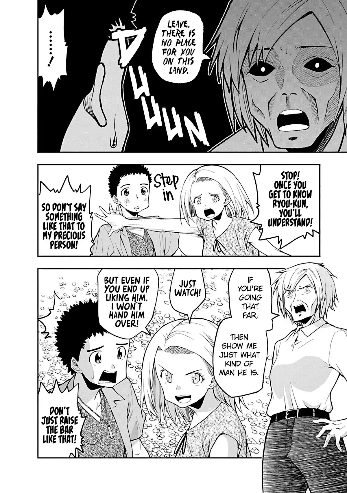 Omoi ga Omoi Omoi-san Chapter 60 8